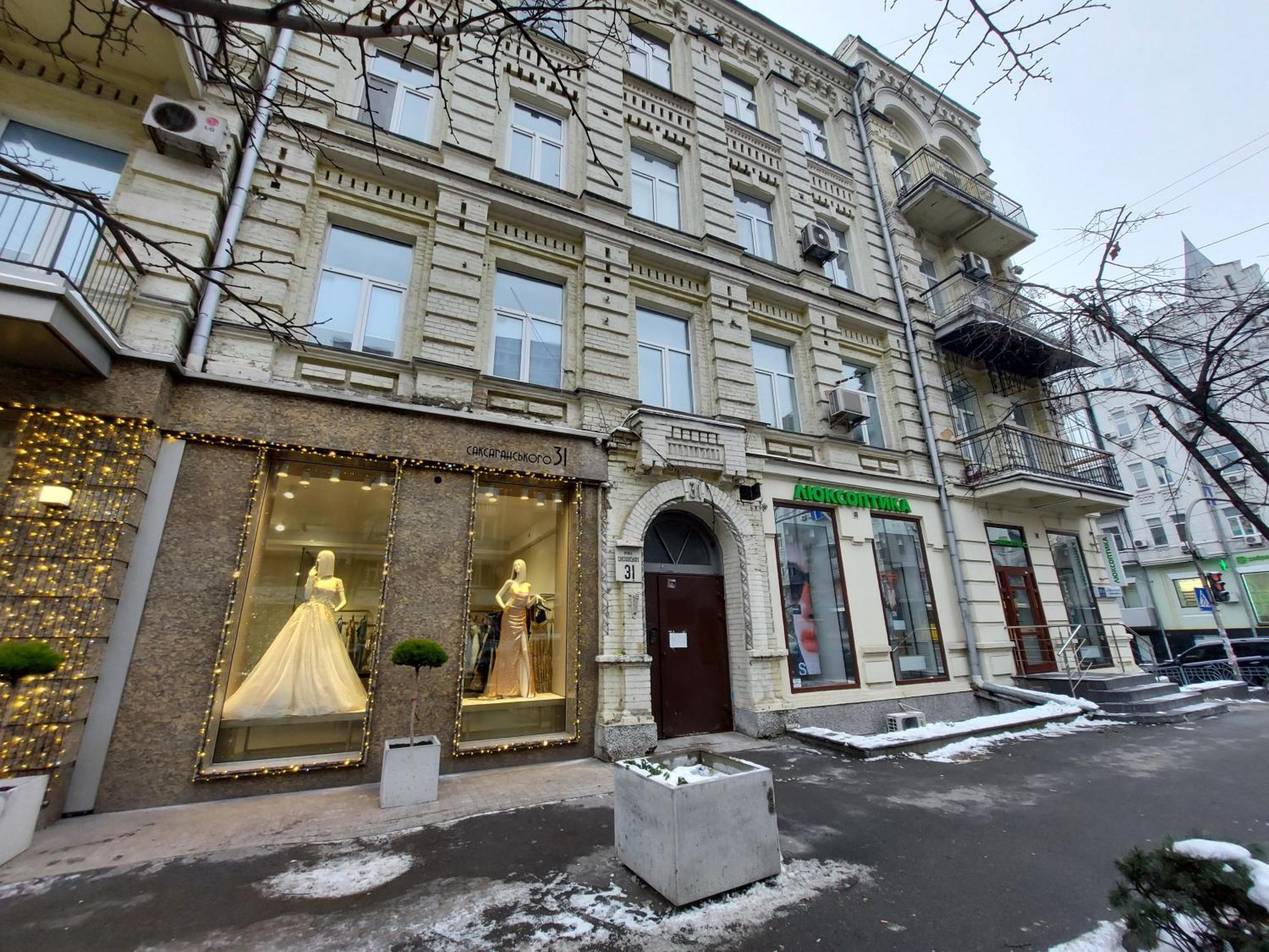 Saksaganskogo Centre Apartment Kiev Bilik gambar