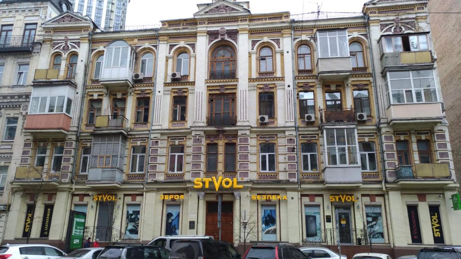 Saksaganskogo Centre Apartment Kiev Luaran gambar