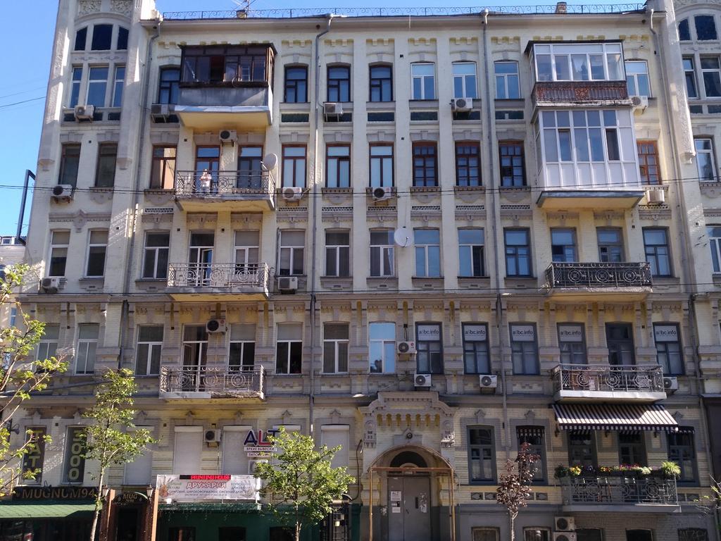 Saksaganskogo Centre Apartment Kiev Luaran gambar
